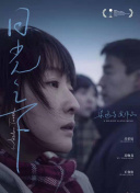 苍龙传说与其他游戏的对比分析